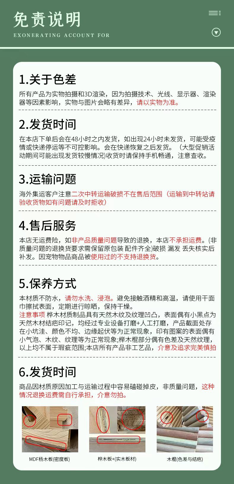 559e993a0a2afa02506ad71d318f72