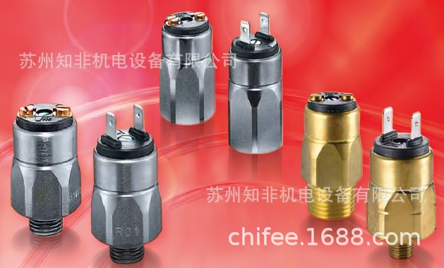 0163壓力開關(guān)