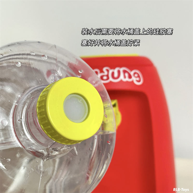 동지 대형 어린이 물 디스펜서는 재미있는 주방 교육 부모-자식 대화 형 놀이 집 작은 가전 장난감을 마실 수 있습니다.