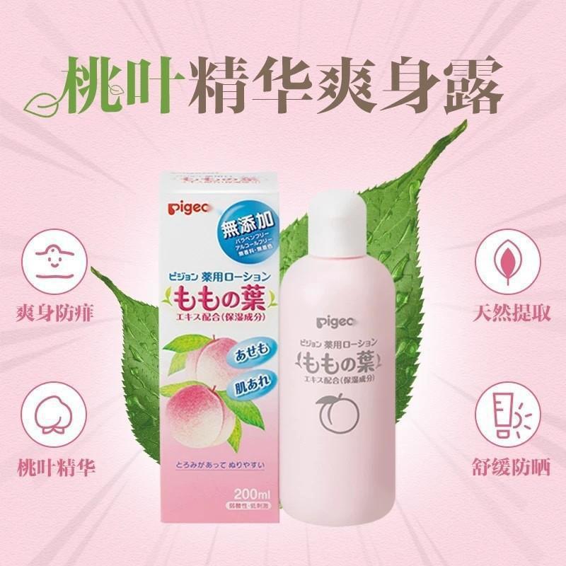 O1CN01s1JBAe2A0AitzsgVa_!!2213