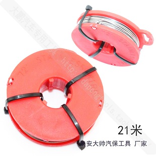 ���ߓ��L�������b����䓽z�K21���L䓽z��܇������������̎��