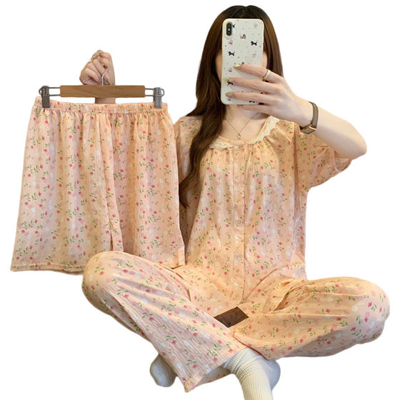 Korean Style Girl Floral Cloud Cotton Pajamas Women's Summer New Round Neck Lace Home Wear Short Sleeve Three-Piece Set Wholesale