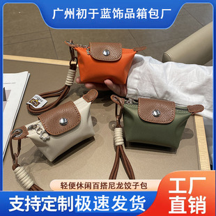 �r�аٴ������������С���� �͹��ռ{�ڼt���C�y��耳׿����X��