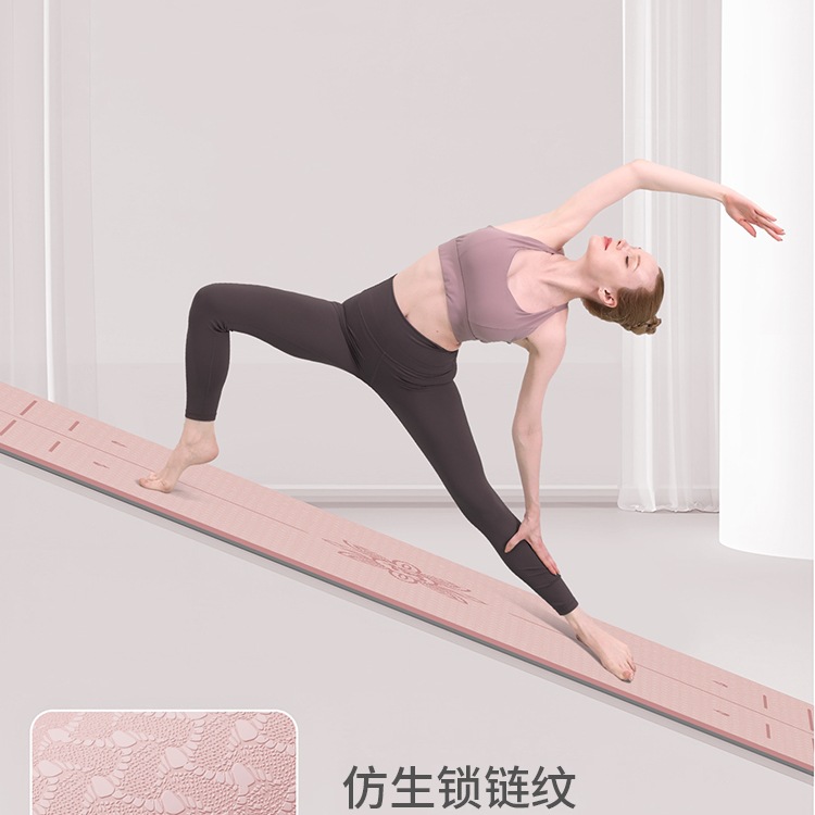 Tpe Yoga Mat for Women, Special Shock-Absorbing Anti-Slip Floor Mat for Home Thickeneded Professional Sports Yoga Fitness Sound Insulation