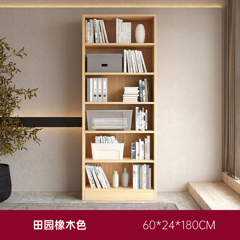 Estantería de piso de almacenamiento de rack sala de estar simple pared estantería dormitorio lectura rack multi-capa de almacenamiento a cuadros armario