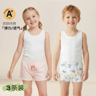Y3�l�b�¿��R���ރ�ͯ��ѝ�o����Сͯƽ�ǃ�ѝ��ͯ�n��Ůͯ ��ѝ