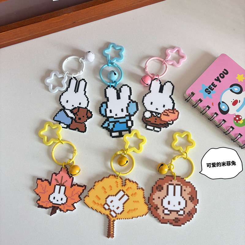 Maple Leaf Miffy Rabbit Keychain Cute Cartoon School Bag Pendant Acrylic Pendant Best Friend Gift Couple Accessories