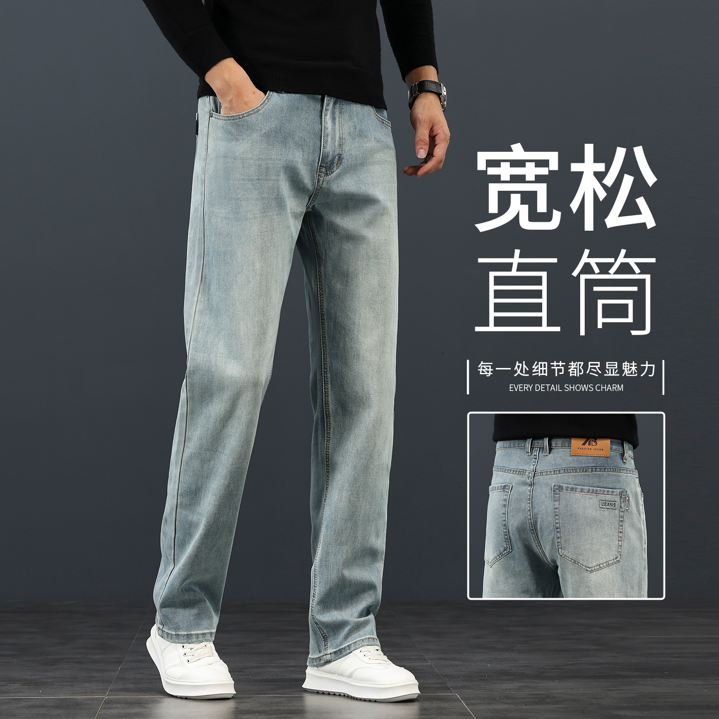 619H retro blue [Spring and Autumn Style]