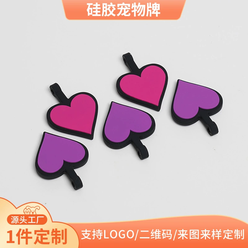 Пищевая силиконовая собака бренд против укуса