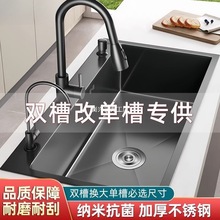 �{�׏N��ˮ�ۆβۼӺ�304���P�ϴ���� ��ϴ����ˮ������Ĭ�J�