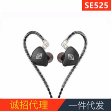 AINMC SE525���ʽ���C�֙C��X�O �W�jK������O ���Iͨ�ö���