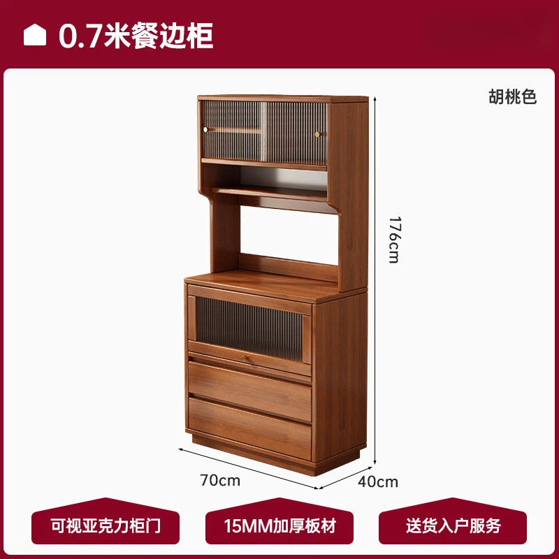 Gabinete de sofá, gabinete de té, nuevo gabinete chino, gabinete bajo, gabinete de comedor, armario de almacenamiento contra la pared, gabinete de café, gabinete estrecho