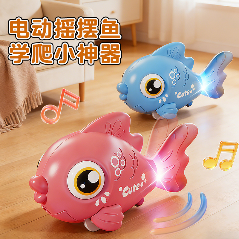 Infant Crawling Guide Obstacle Avoidance Educational Early Learning Electric Sensor Baby Simulation Rocking Fish Dancing Children's Toy