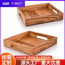 木盒;收纳架;收纳盒