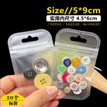 5*9�Է�� ��������ϴ� С̖͸���ɐ۰��b�� USB�D���^���b��