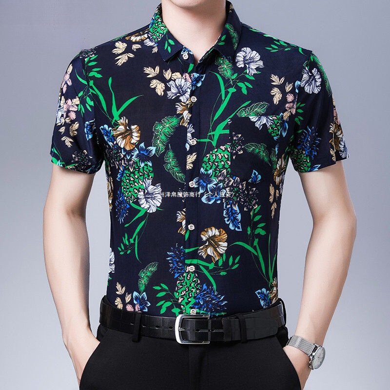 Summer Men's Short-Sleeve Floral Shirt, Trendy Ice Silk Printed Shirt for Middle-Aged Men, Large Size with Real Pockets, Non-Iron Floral Shirt Summer Men's Short-Sleeve Floral Shirt, Trendy Ice Silk Printed Shirt for Middle-Aged Men, Large Size with Real Pockets, Non-Iron Floral Shirt