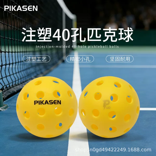 Pikasen Pickleball Sports Injection Molded Pickleball 40-Hole Standard Training Ball Professional Pickleball Not Easily Deformed