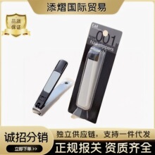 �ձ�ؐӡkaiԭ�b�M��ָ�׵�ָ���Qָ�׼����P䓏��ڷ��w�R