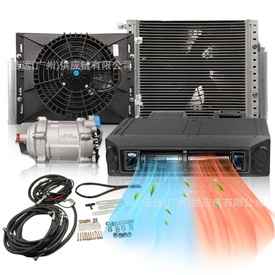 Automotive air conditioning: Cars, Trucks, Vans, and Commercial - 12v-universal-heating-and-cooling-hidden-car-air-conditioning-electric-set-drying-bottle-condenser-electronic-fan-integrated-beu404-set-03-3