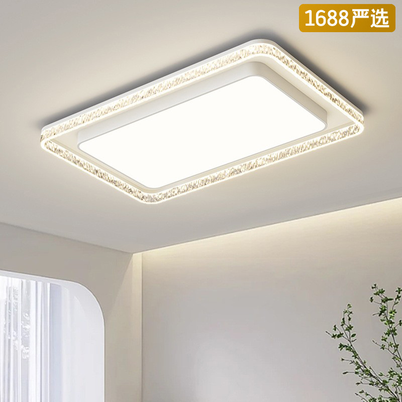 [Selección estricta] lujo ligero de alto nivel sentimental minimalista moderna sala de estar lámpara principal lámpara de techo rectangular lámpara de casa