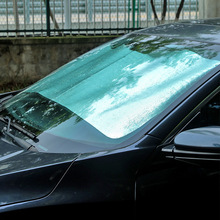 汽车遮阳挡小车防晒隔热车窗帘夏季防晒遮阳帘车窗玻璃前档遮光板