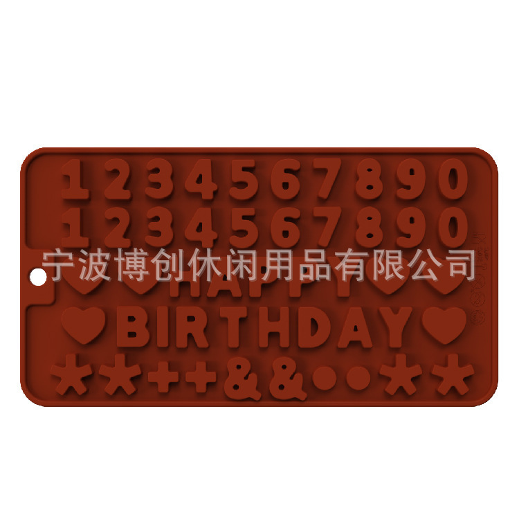 Alphabet Arabic Number 0-9 Wafef Baking Tool Homemade DIY Silicone…