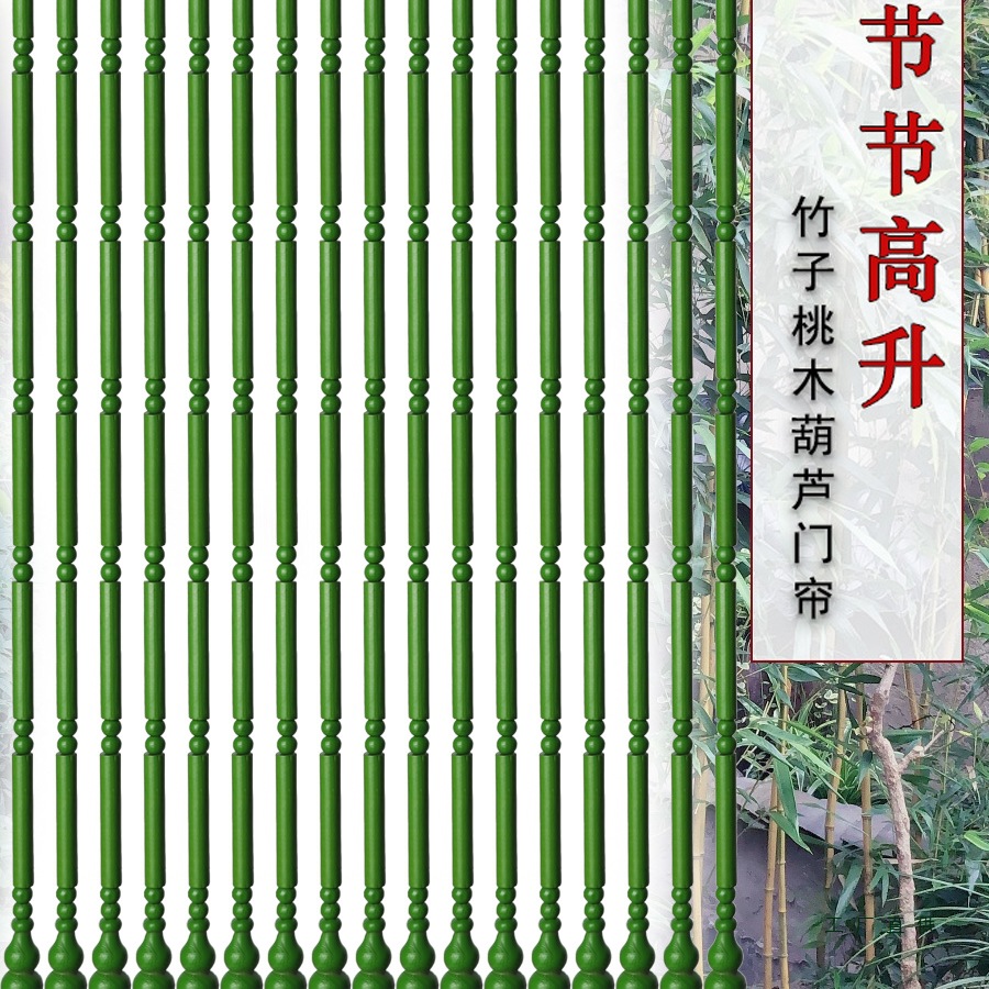 Bamboo Door Curtain Hanging Curtain Door-To-Door Partition Chinese Style Living Room Home Bathroom Restaurant Hotel Entrance New Special Price