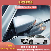 �m��Cadillac�P�����ˌ�������늄��ۯB��ҕ�RFoldingSideMirro