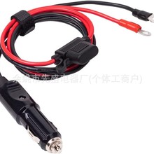 12V24V�WҎ��Ҏ�����U��܇�d�c�������^����܇��늲����Դ��