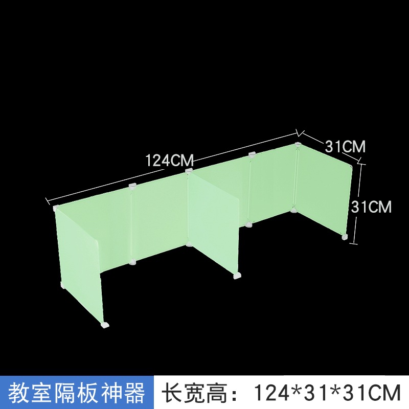 마카롱 그린 124*31*31 [2 석]]