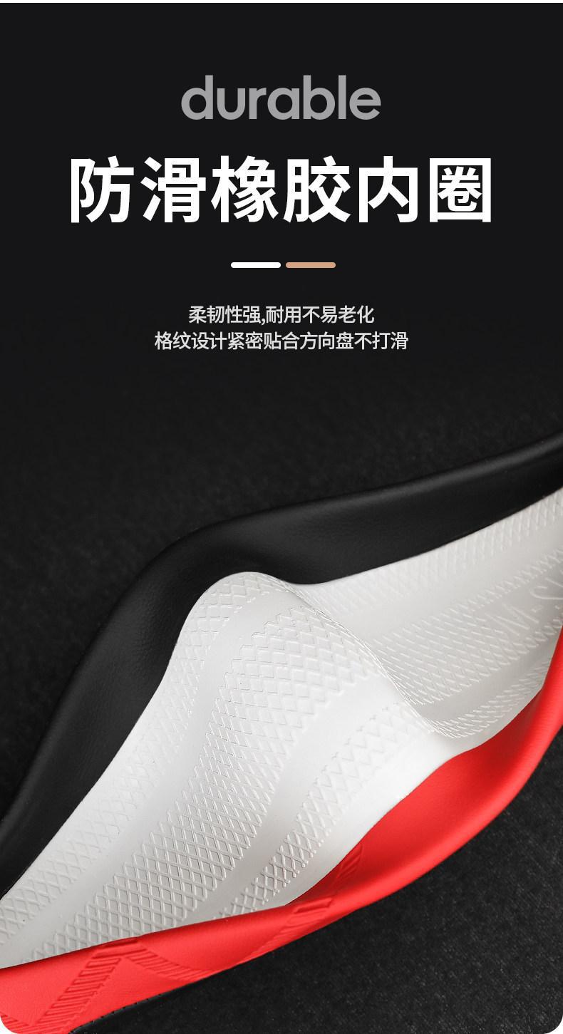 26 Models of Byd Tang Dynasty Steering Wheel Covers, Specifically for the Tang Dynasty Plug-In Hybrid and Pure Electric Versions, Interior Accessories and Car Handle Covers