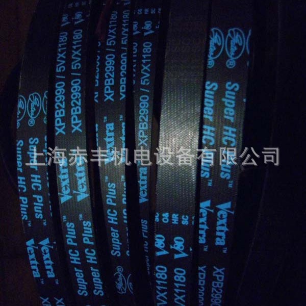 5VX1469带齿三角带5VX1469防油皮带/耐高温皮带