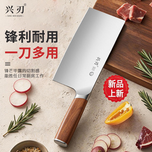 �V�|ꖽ��N�����Ѓ��õ����ÿɔ��u���~���Źǔ��е�һ�����ò˵�