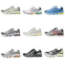 �������Q��ɪGEL-kayano14�W�泱���͹��ܲ�Ь���e͸����Ů�\��Ь