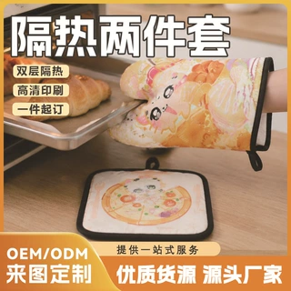 新品厂家批发烘焙手套烧烤安全耐热环保棉绝缘防滑加厚一次性耐热