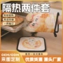 一次性新品烘焙防滑环保棉