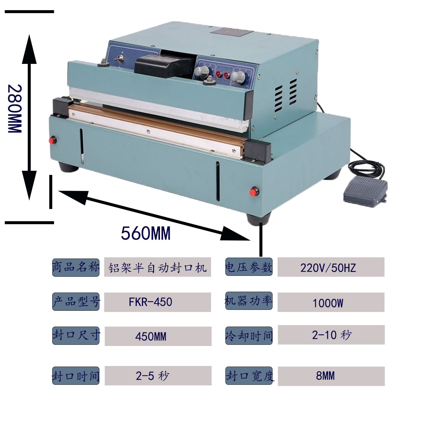 微信图片_20241205084417