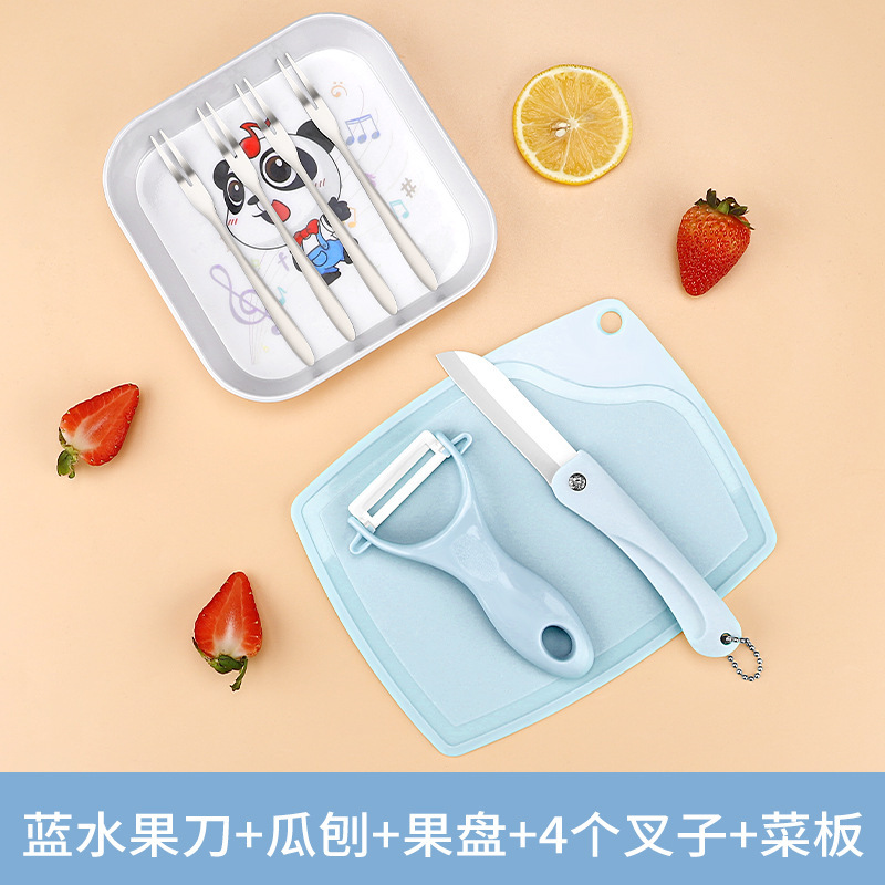 Cuchillo de cerámica cuchillo de frutas tablero de escritorio conjunto de tres piezas portable de corte de frutas tablero de corte para bebés conjunto completo de herramientas de alimentos suplementarios image 13