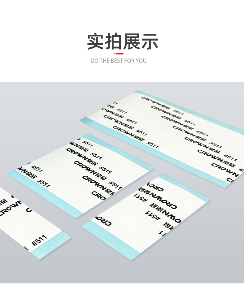 详情_12.jpg