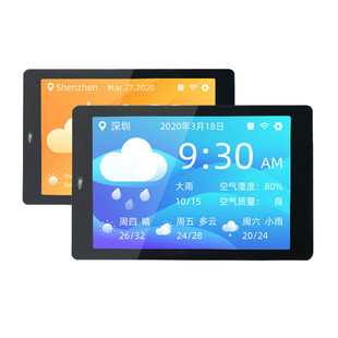 ���]����WT32-SC01/ESP32�����_�l��/3.5�� MCU�ӿ� 320*480