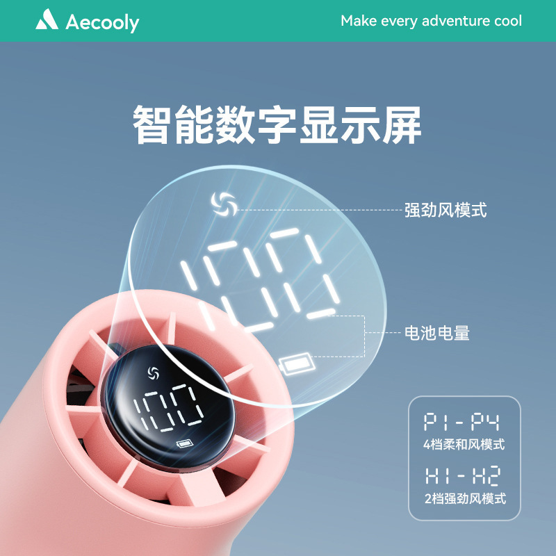 Aecooly ハリケーン小型水パイプハンドヘルドミニファン USB ポータブルサイレント扇風機強風冷却|undefined