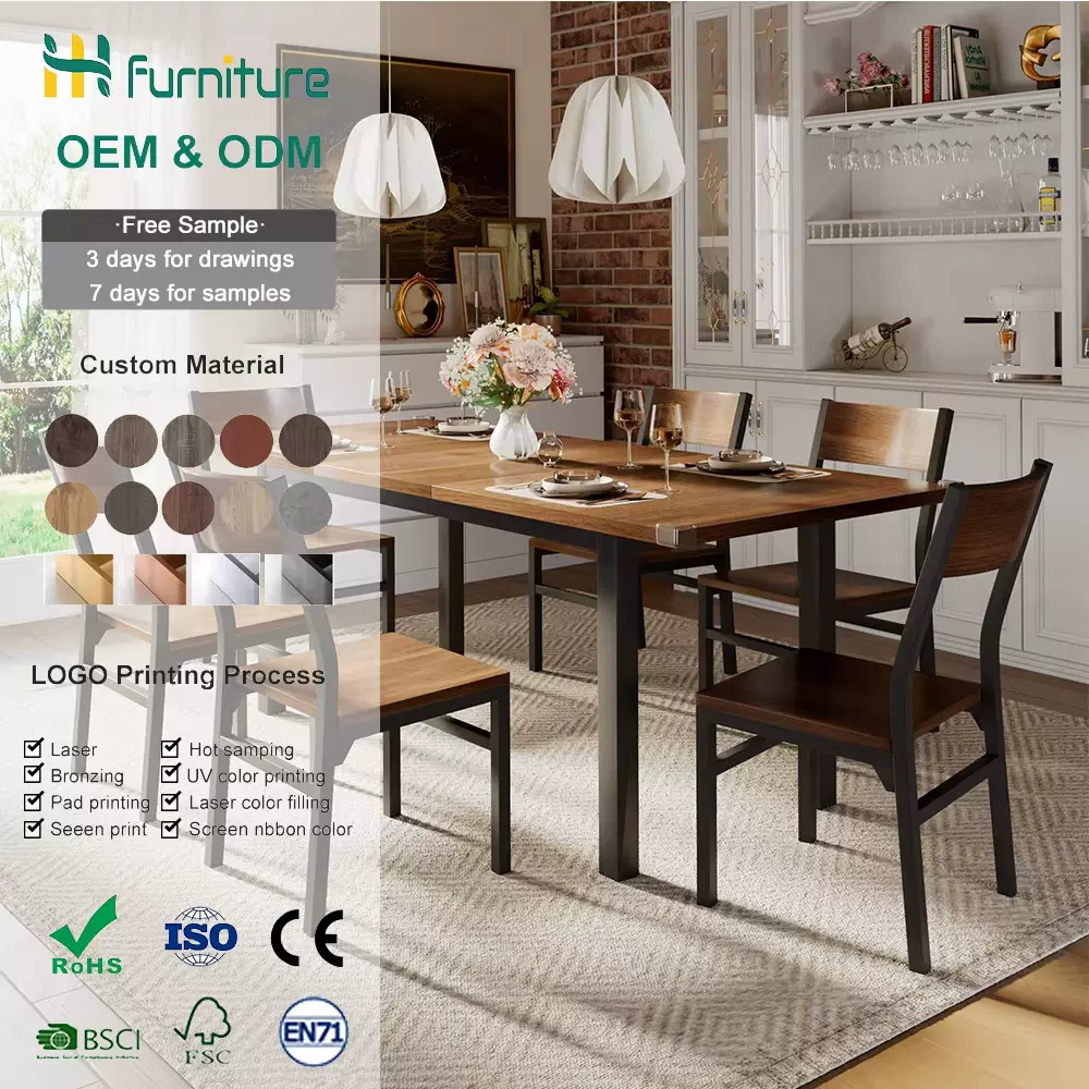 木质餐桌椅套装家用桌面可调节厨房餐桌现代简约1桌6椅组合家具