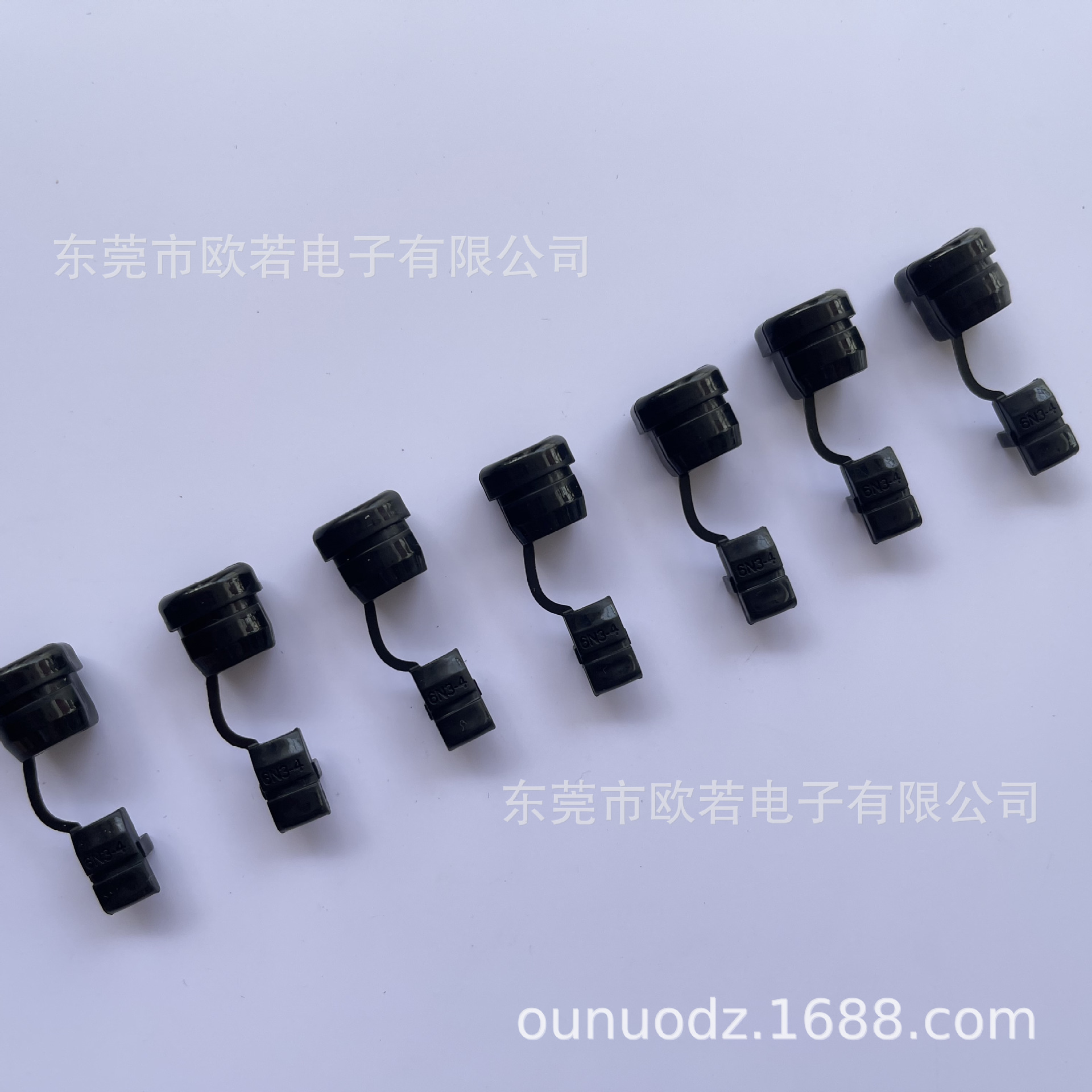 厂价供应插线板专用白色6N3-4电源线扣线卡（附规格表）