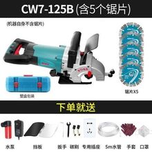 �����_�ۙCһ�γ��͟o�mˮ늹��̰��b����ȫ�ԄӠ��ھ����и�C