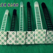 ���� ACT-22 ���{ʽ�����̶��� ճ�Nʽ�̶���  ���������� ��/��