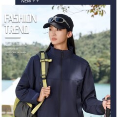 春秋新款户外软壳单层薄款登山服防风防水透气情侣款夹克风衣外套