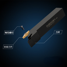 数控车床刀杆外圆车刀刀具93度SVJBR2020K16/2525M16尖刀仿形加工