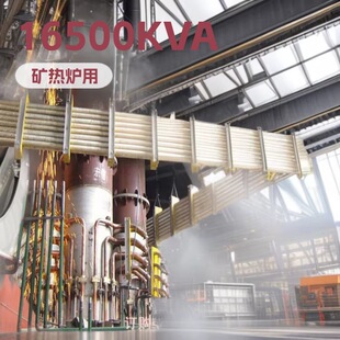 �OӋ����16500KVA25000KVA�����Ϲ�ϵ�iϵ�tϵ늠t���w����