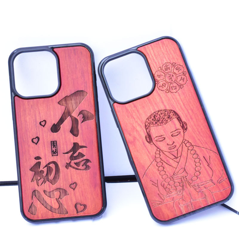 Suitable for Apple 16/17 Lijiang Real Rosewood Carved Mobile Phone Case Retro Huawei P70 Wood Protective Cover Wholesale Suitable for Apple 16/17 Lijiang Real Rosewood Carved Mobile Phone Case Retro Huawei P70 Wood Protective Cover Wholesale