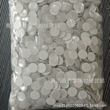 平底圆形树脂珠光猫眼石树脂片 鞋子饰品夹子发箍头饰衣服装饰扣